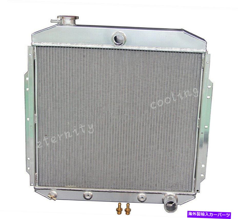 Radiator 8356 3列ラジエーターフィット1953-1956 FORD F-100/F-250/F-350ピックアップシボレーV8エンジン 8356 3 Row Radiator Fit 1953-1956 Ford F-100/F-250/F-350 Pickup Chevy V8 Engine【並行輸入品】 56,628円
