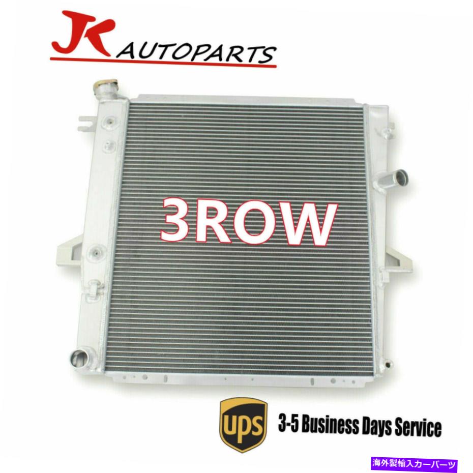 Radiator 1998年から2011年のフォードレンジャーエクスプローラーV6 3.0L 4.0Lアルミニウム冷却ラジエーター3列 For 1998-2011 Ford Ranger Explorer V6 3.0L 4.0L Aluminum Cooling Radiator 3 Row【並行輸入品】