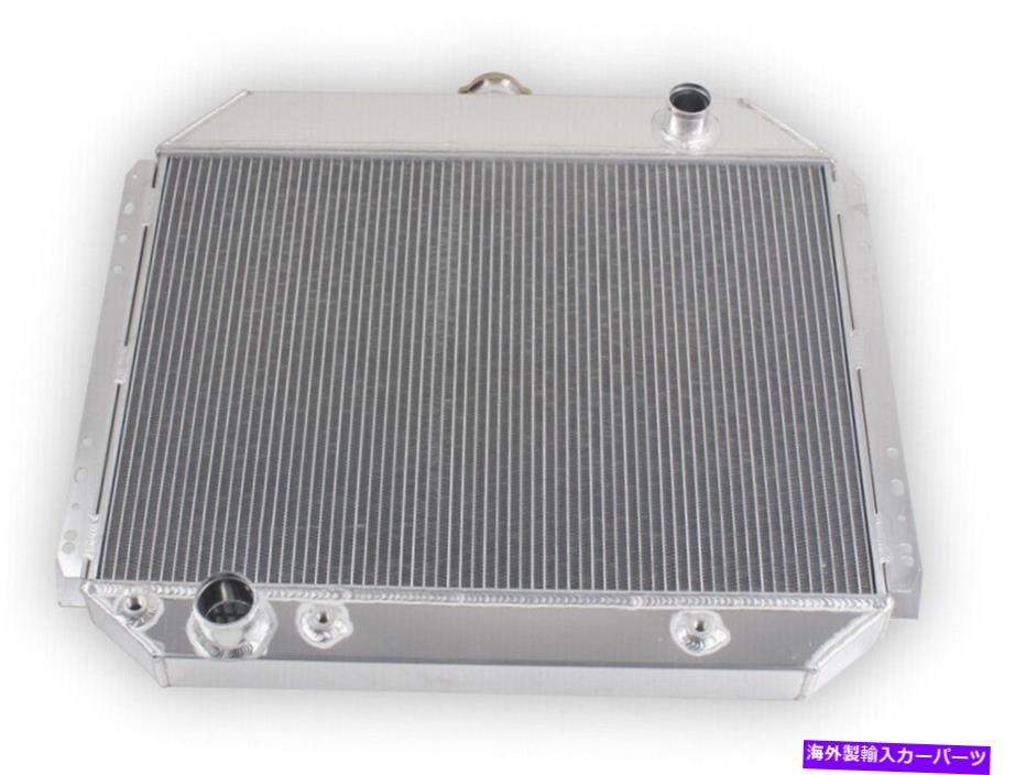 Radiator 3ROWアルミニウムレーシングラジエーター1966-1979フォードF-100/F-150/F-250ピックアップ/ブロンコ 3Row Aluminum Racing Radiator For 1966-1979 Ford F-100/F-150/F-250 Pickup/Bronco【並行輸入品】