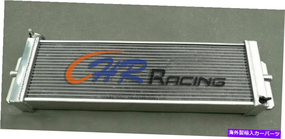 Radiator 32 \