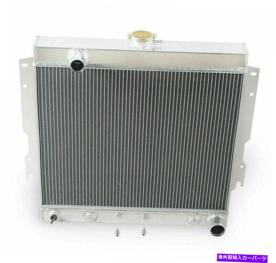 Radiator 1970-1979 Dodge/Plymouth Truck D/W 100/150/200/300の3列アルミニウムラジエーター 3 ROW ALUMINUM RADIATOR FOR 1970-1979 DODGE/PLYMOUTH TRUCK D/W 100/150/200/300【並行輸入品】