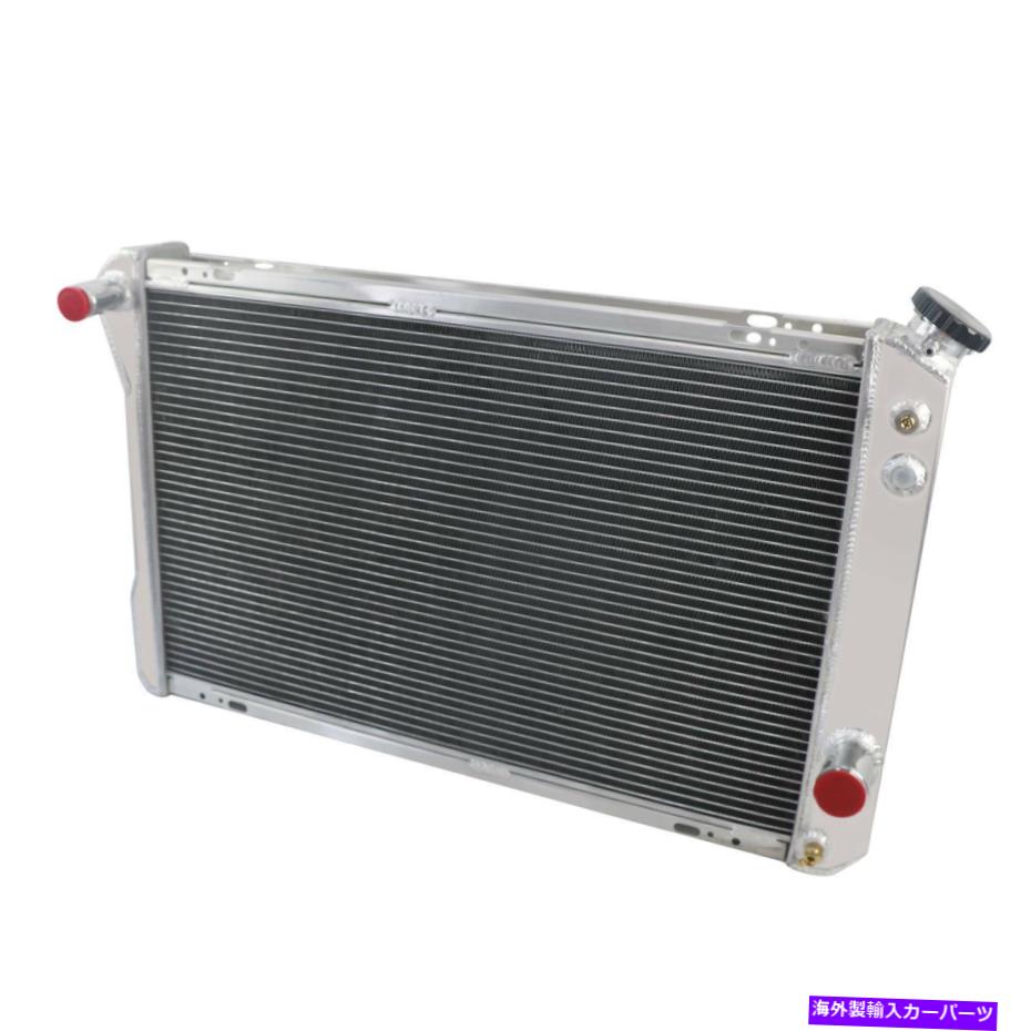 Radiator 3列アルミニウムラジエーターフィットシボレーカマロZ28/ポンティアックファイアバードトランス1982-1992 3 Rows Aluminum Radiator Fit Chevy Camaro Z28/Pontiac Firebird Trans 1982-1992【並行輸入品】