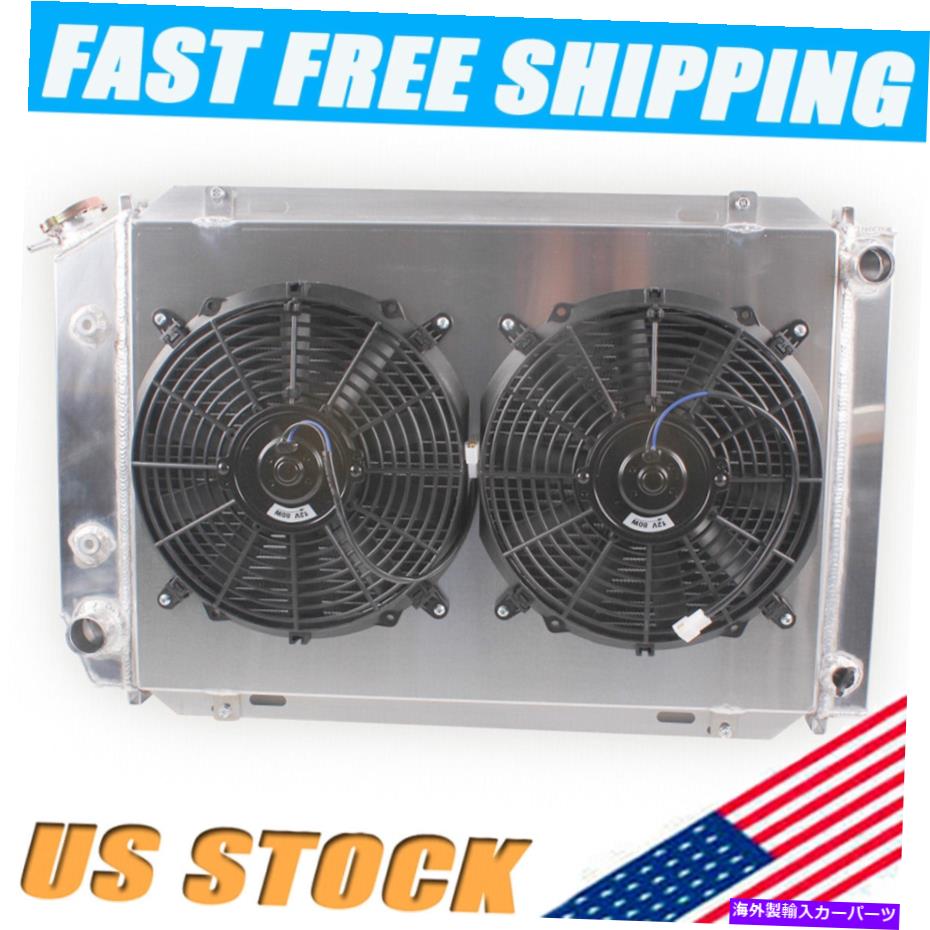 Radiator 3ROWアルミニウムラジエーターシュラウドファンフィット79-93フォードマスタングフォックスボディ5.0L 2.3L AT/MT 3Row Aluminum Radiator Shroud Fan FIT 79-93 Ford Mustang Foxbody 5.0L 2.3L AT/MT【並行輸入品】