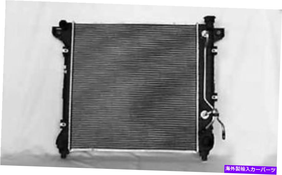 Radiator Dodge Durango Radiator 98 99自動トランスミッションのみ For Dodge Durango Radiator 98 99 AUTOMATIC TRANSMISSION ONLY【並行輸入品】 56,628円