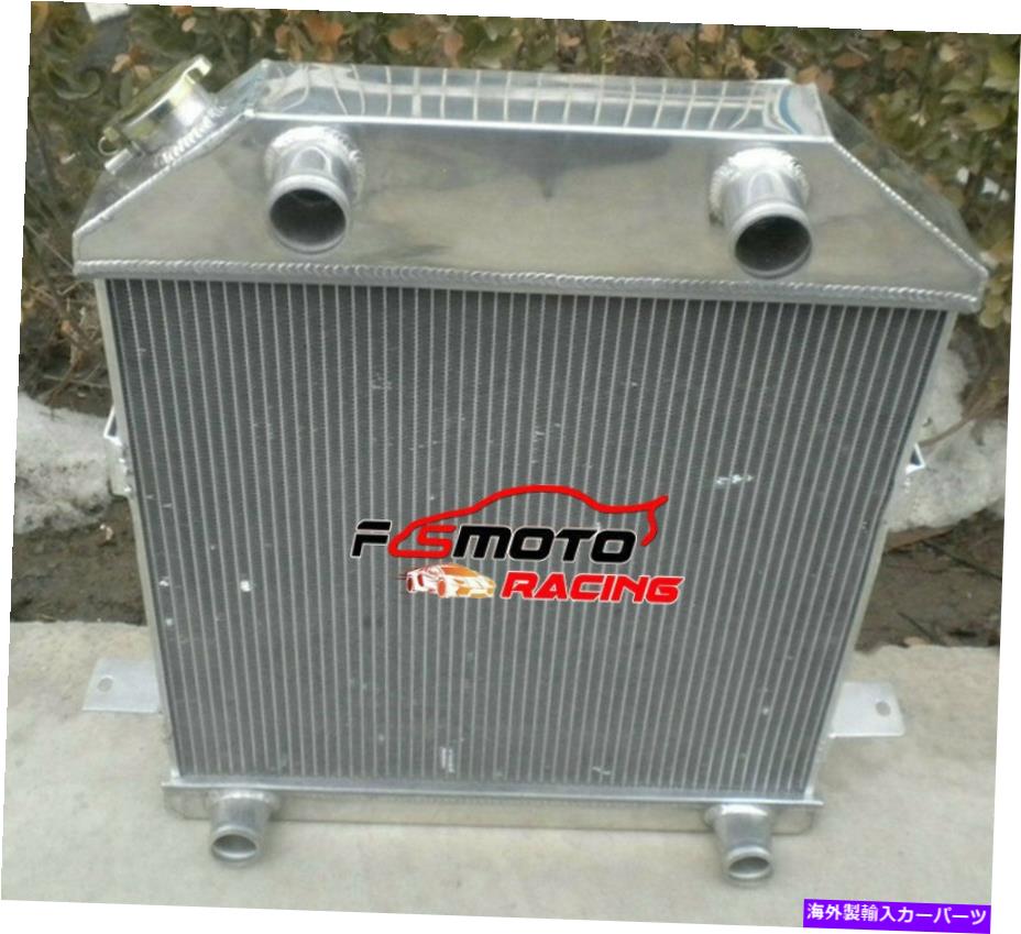 Radiator フォードマーキュリーフラットヘッドデラックススタンダードv8 39 40 1941 1940 1939 41ラジエーター用 For Ford Mercury Flat Head Deluxe Standard V8 39 40 1941 1940 1939 41 Radiator【並行輸入品】