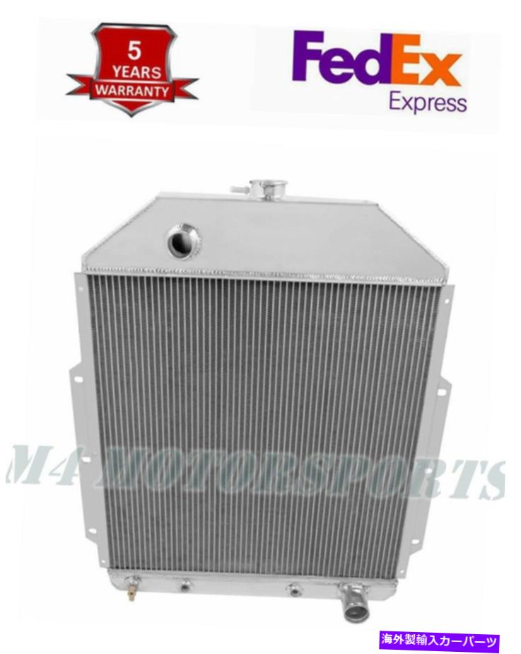Radiator 4252CH 3列アルミニウムラジエーターフォードV8車1948 1949 1950 1951 1952 MTで 4252CH 3 Row Aluminum Radiator for Ford v8 Cars 1948 1949 1950 1951 1952 MT AT【並行輸入品】