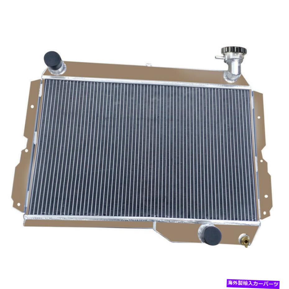Radiator 80-90の4列アルミニウムラジエータートヨタランドクルーザー60シリーズFJ60,2Fガソリン 4 ROW Aluminum Radiator For 80-90 Toyota Land Cruiser 60 Series FJ60,2F Petrol【並行輸入品】