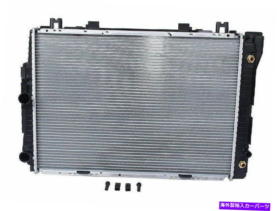 Radiator 1992年から1993年のメルセデス300SEラジエーターフロント53935MB 3.2L 6シルガス For 1992-1993 Mercedes 300SE Radiator Front 53935MB 3.2L 6 Cyl GAS【並行輸入品】