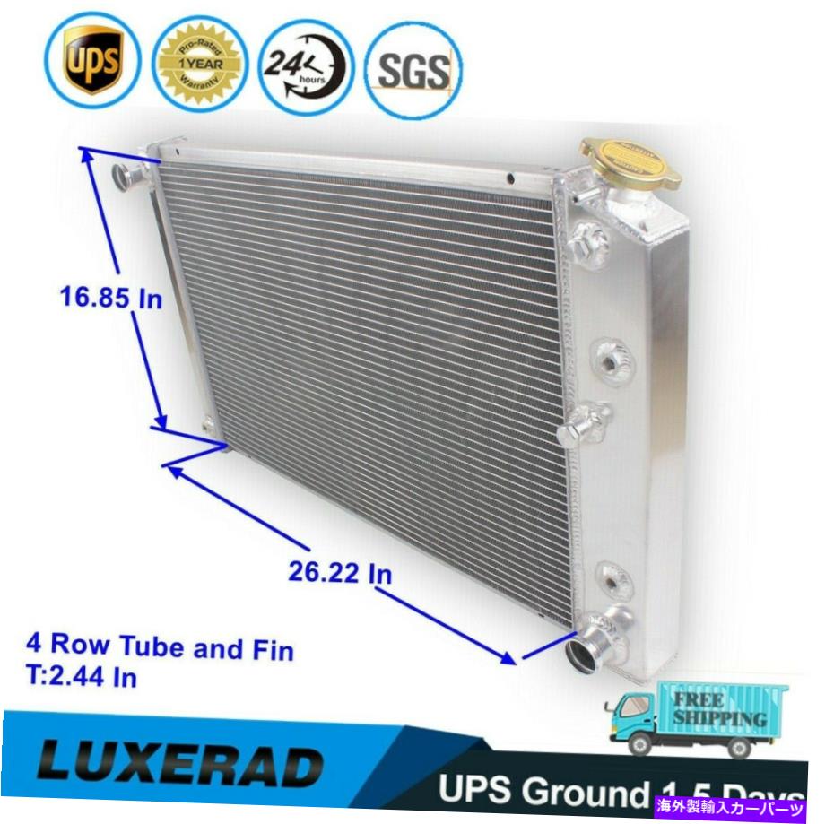 Radiator G Body 4Rowモンテカルログランプリカバレロのすべてのアルミニウムラジエーター1978-1988 G Body 4Row All Aluminum Radiator for Monte Carlo Grand Prix Caballero 1978-1988【並行輸入品】