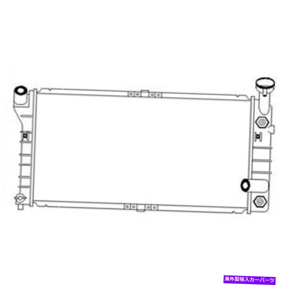 Radiator インレット1 5/16の新しいラジエーター1ロー1 5/16アウトレット20693 New Radiator 1-Row 1 5/16 in Inlet 1 5/16 in Outlet 20693【並行輸入品】