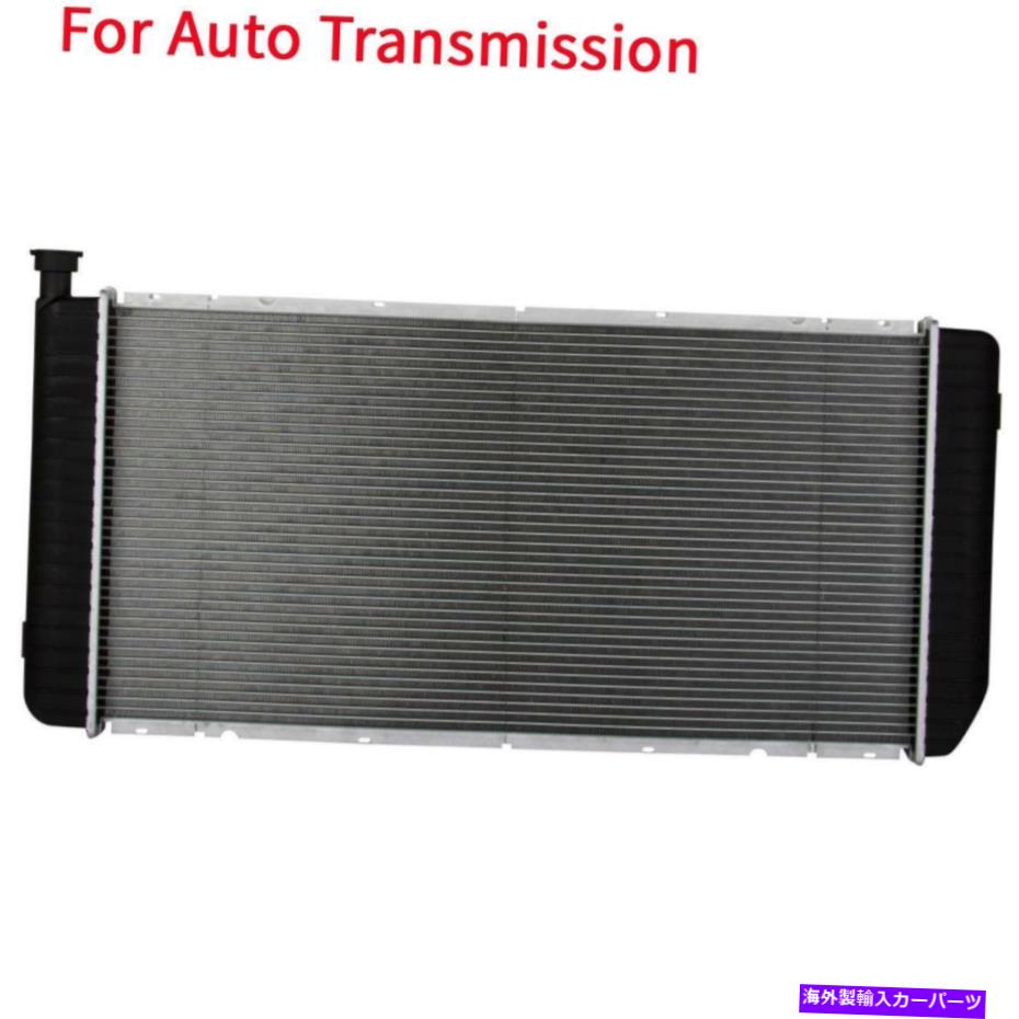 Radiator 96-99の自動アルミニウム/プラスチックラジエーター1列シェビーGMC C/K 1500 2500 3500 5.7L Auto Aluminum/Plastic Radiator 1 Row For 96-99 Chevy GMC C/K 1500 2500 3500 5.7L【並行輸入品】