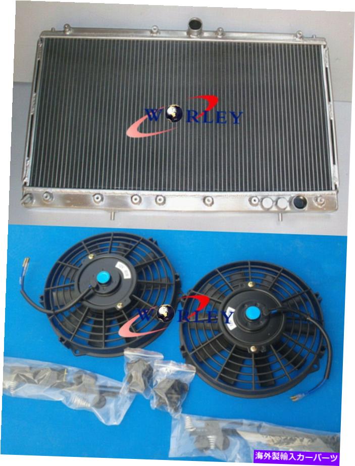 Radiator ダッジステルスのラジエーター +ファン三菱GTO 3000GT GT4 VR4 3.0 V6ターボ91-99 Radiator +FAN FOR Dodge Stealth Mitsubishi GTO 3000GT GT4 VR4 3.0 V6 Turbo 91-99【並行輸入品】