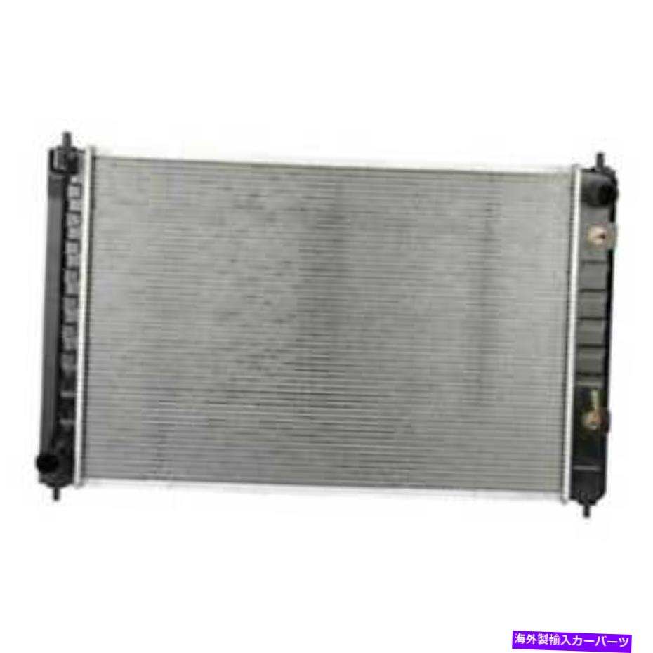 Radiator 2014年のラジエーター日産ムラーノオートマントランスミッション用のすべてのエンジンサイズ Radiator for 2014 Nissan Murano All Engine Size for Automotic Transmission【並行輸入品】