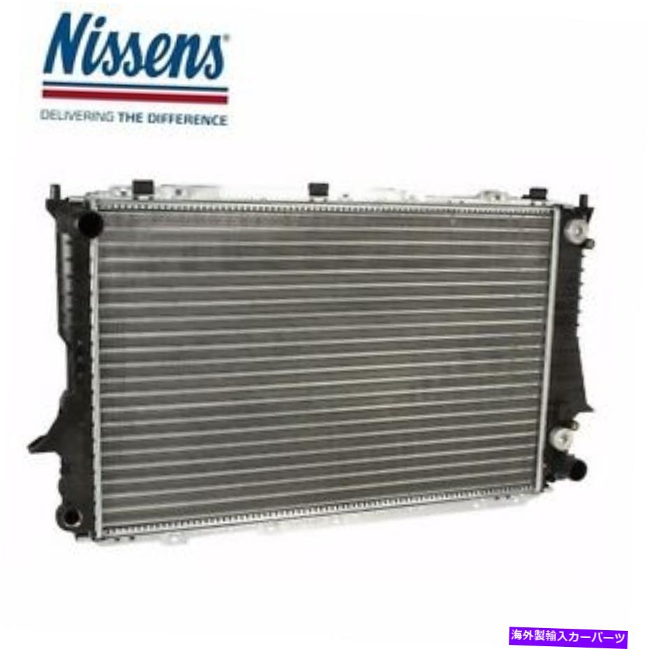 Radiator ラジエーターnissens 4A0121251R for audi 100 1992-1994 A6 1995 1996-1998 quattro Radiator Nissens 4A0121251R For Audi 100 1992-1994 A6 1995 1996-1998 Quattro【並行輸入品】