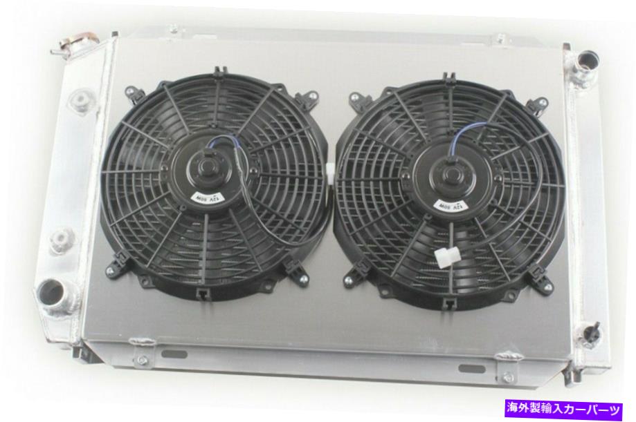 Radiator 3row Radiator Shroud+2*12 Ford Mustang GT/LX 5.0L Thunderbird 1979-1993のファン 3Row Radiator Shroud+2*12 Fan For Ford Mustang GT/LX 5.0L Thunderbird 1979-1993【並行輸入品】