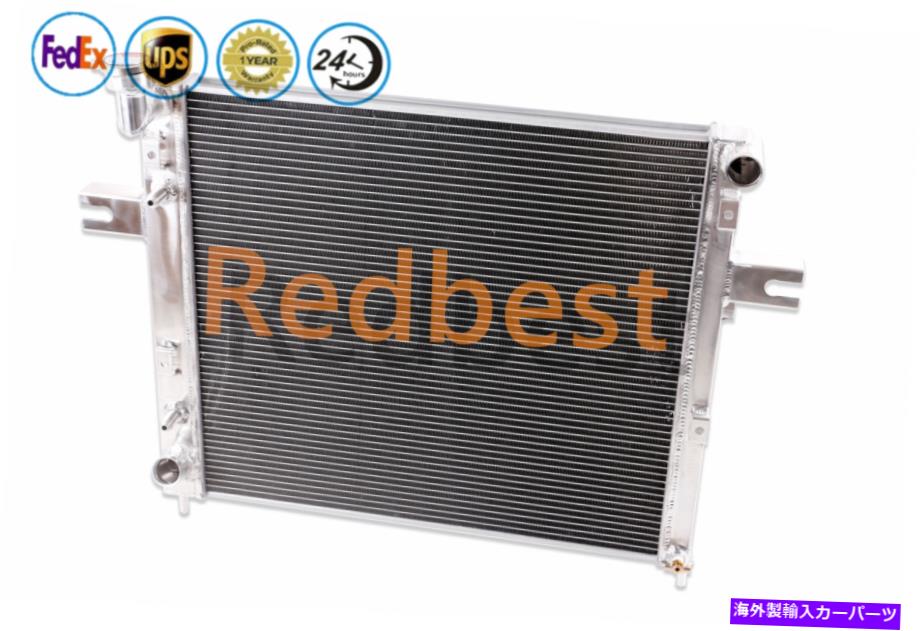 Radiator 1999-2004ジープグランドチェロキーラレドスポーツユーティリティ4.0L 2ROW ALUラジエーター Fits 1999-2004 Jeep Grand Cherokee Laredo Sport Utility 4.0L 2Row Alu Radiator【並行輸入品】