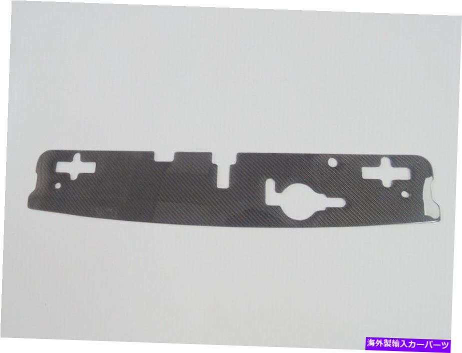 Radiator トヨタカーボンファイバースープラJZA80 MK4ラジエーターフロープレートに適しています Fit For Toyota Carbon Fiber Supra JZA80 MK4 Radiator Flow Plate【並行輸入品】｜Us Custom Parts Shop USDM 60,319円
