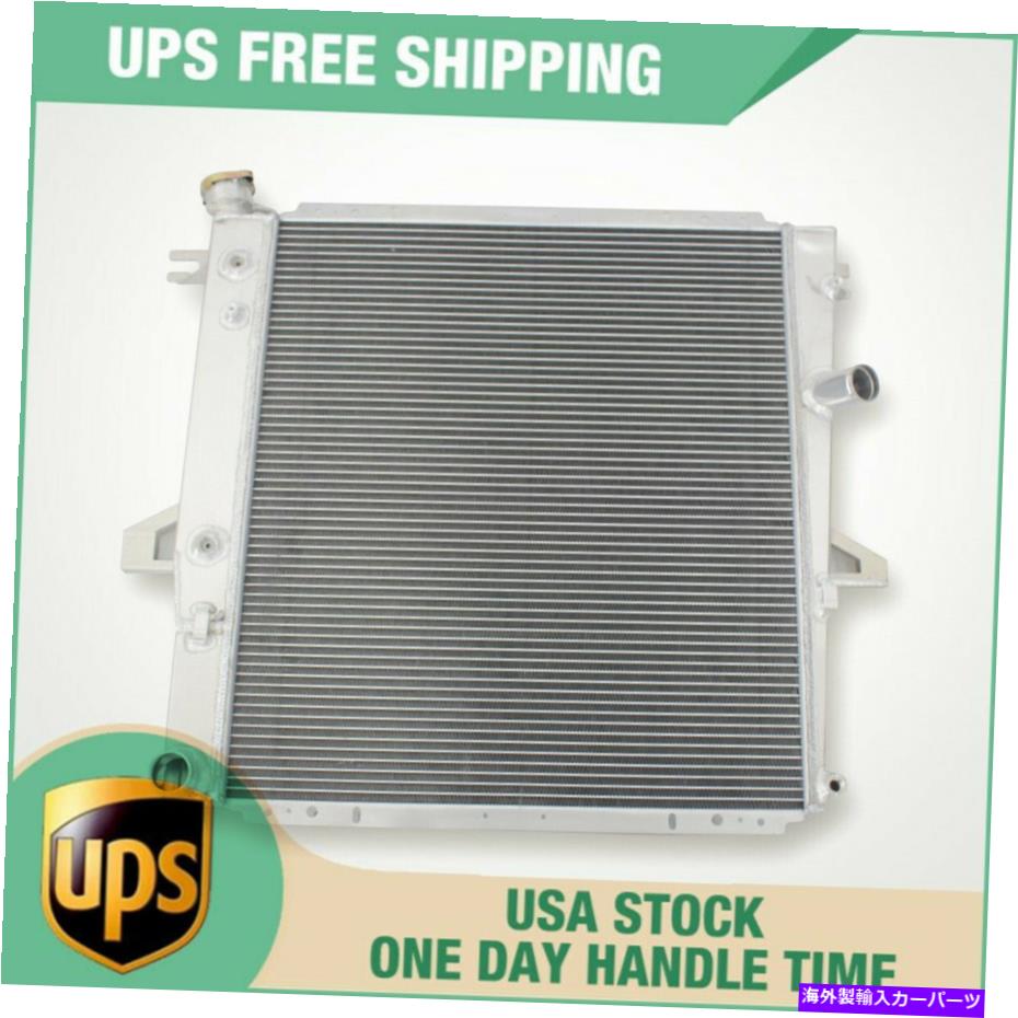Radiator 1998年から2011年のラジエーター1999 Ford Mazda Explorer Ranger B3000 B4000 3.0L 4.0L V6 Radiator For 1998-2011 1999 Ford Mazda Explorer Ranger B3000 B4000 3.0L 4.0L V6【並行輸入品】