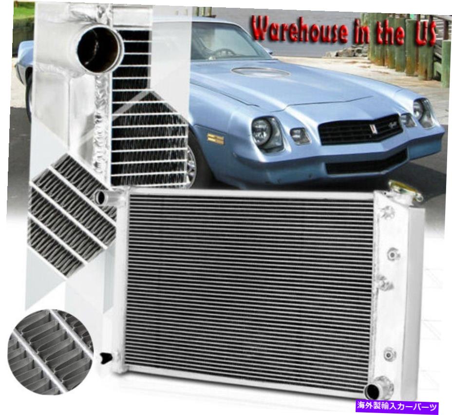 Radiator 4rowアルミニウムレーシングラジエーターとシボレー用シュラウド70-81カマロ/ 78-87モンテカルロ 4Row Aluminum Racing Radiator&Shroud For Chevy 70-81 Camaro/ 78-87 Monte Carlo【並行輸入品】