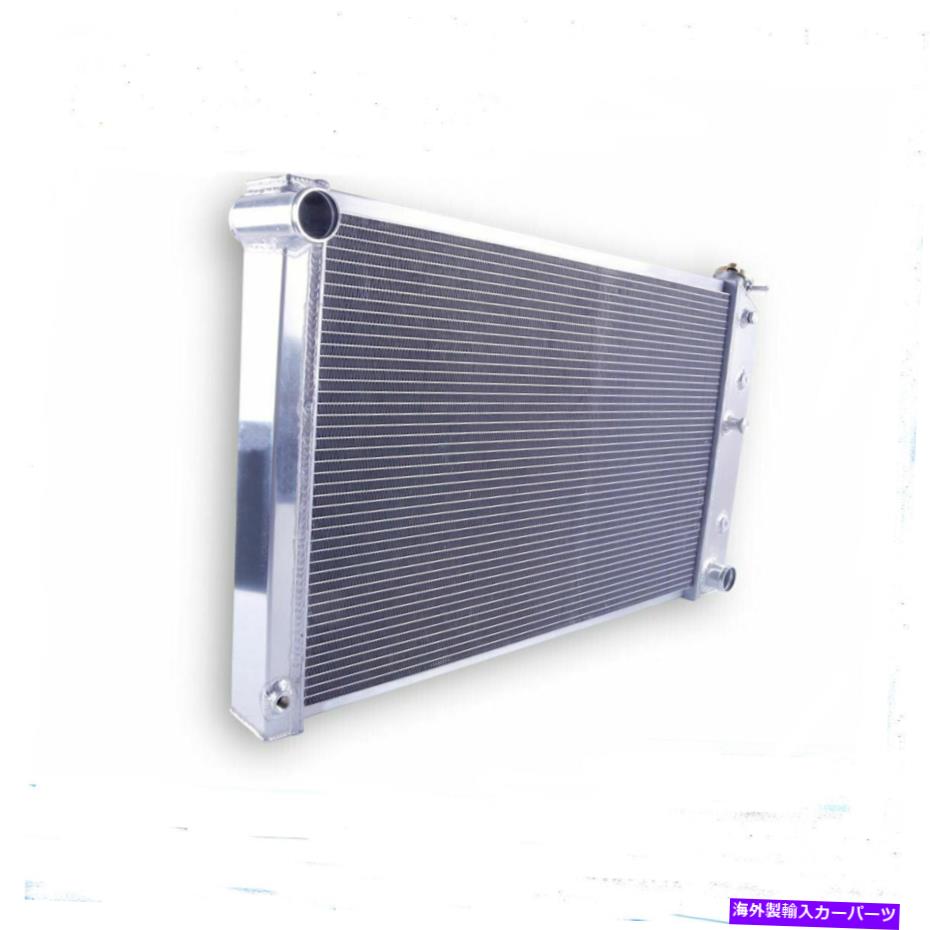Radiator Gボディの4列アルミニウムラジエーター1978-1988モンテカルロエルカミノリーガルカトラス 4 Row Aluminum Radiator For G-Body 1978-1988 Monte Carlo El Camino Regal Cutlass【並行輸入品】