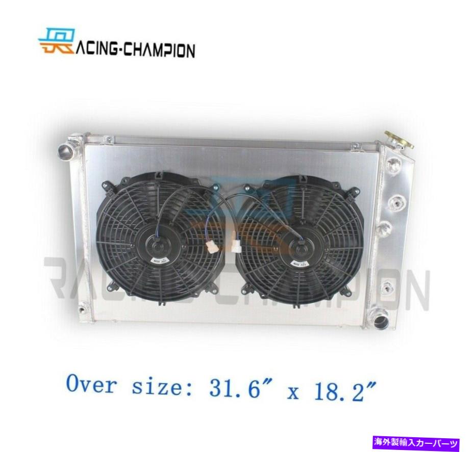 Radiator 3列のラジエーターシュラウドファン68-87シボレーカマロシェベルエルカミノ/モンテカルロ 3 Row Radiator Shroud Fan For 68-87 Chevy Camaro Chevelle El Camino/Monte Carlo【並行輸入品】