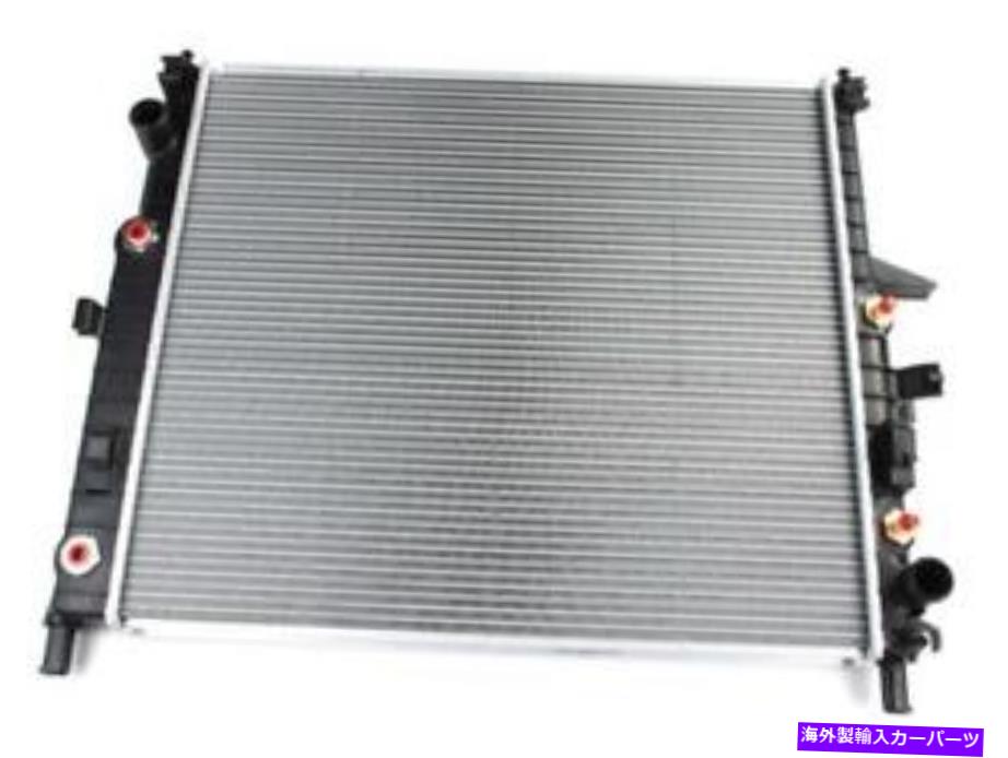 Radiator 2003年から2005年のメルセデスML350のNissens Radiator Nissens Radiator for 2003-2005 Mercedes ML350【並行輸入品】