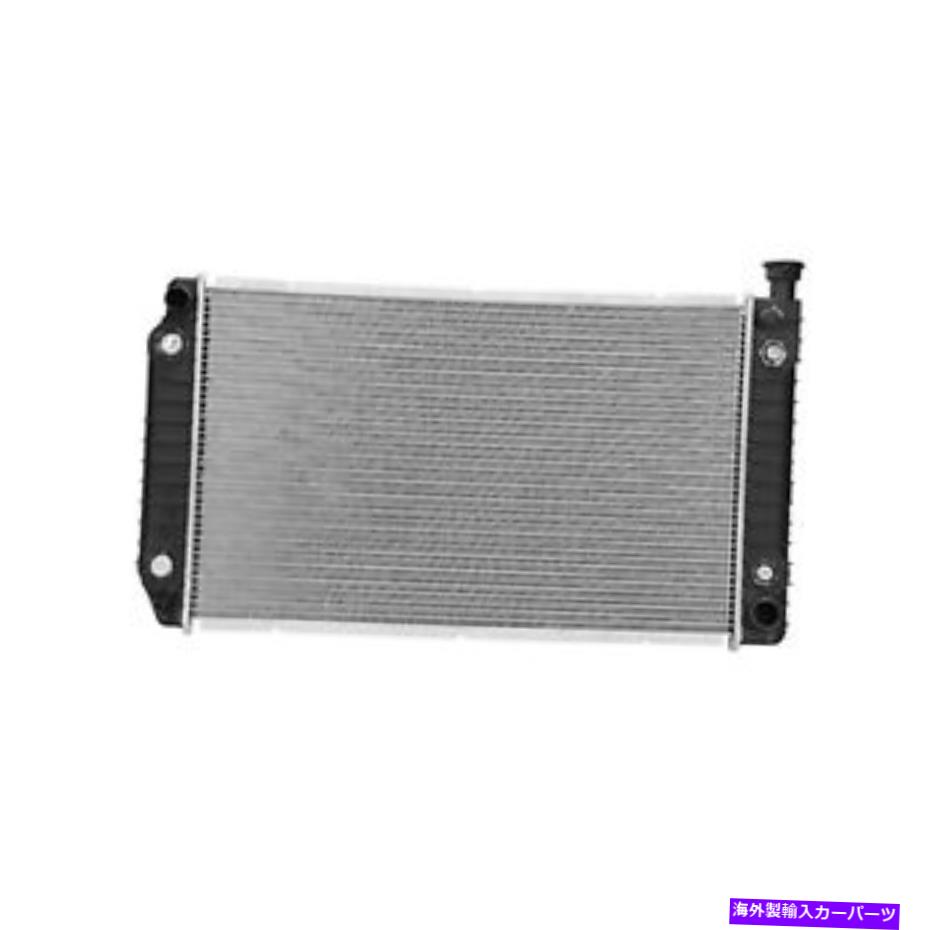 Radiator プラスチックおよびアルミニウムラジエーターに適合する1988-1994シボレーフルサイズC/K 52458333 Plastic and Aluminum Radiator fits 1988-1994 Chevrolet Fullsize C/K 52458333【並行輸入品】|Us Custom Parts Shop USDM
