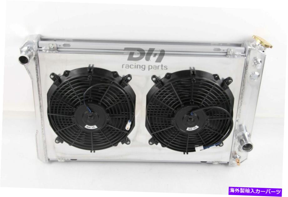Radiator 3列アルミニウムラジエーターシュラウド+ファンフィット1982-92シボレーカマロオンティアックファイアバード 3 Row Aluminum Radiator Shroud+Fans FIT 1982-92 Chevy Camaro ONTIAC FIREBIRD【並行輸入品】
