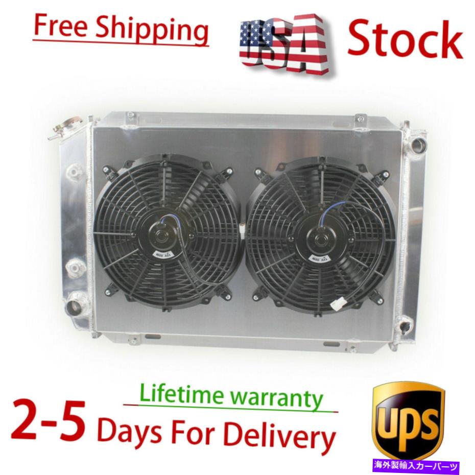 Radiator 3ROWアルミニウムラジエーターシュラウドファン79-93フォードマスタングフォックスボディ5.0L 2.3L AT/MT 3Row Aluminum Radiator Shroud Fan for 79-93 Ford Mustang Foxbody 5.0L 2.3L AT/MT【並行輸入品】