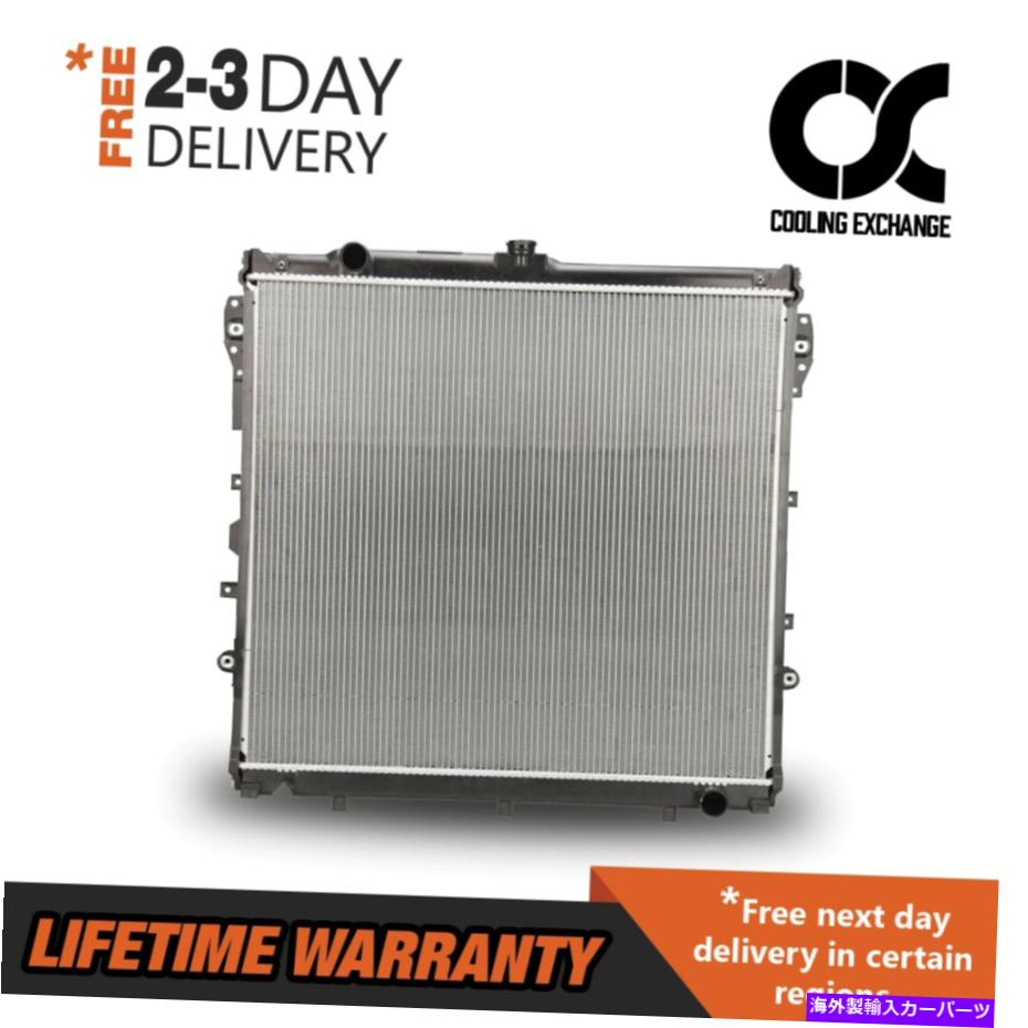 Radiator セコイアのbesutoラジエーター08-13ツンドラ07-13 4.6 4.7 5.7 V8 BESUTO Radiator for Sequoia 08-13 Tundra 07-13 4.6 4.7 5.7 V8【並行輸入品】