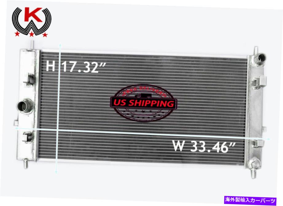 Radiator 2003-2010 2005のラジエーターシボレーコバルトポンティアックG5土星イオン2.0L 2.2L 2.4L MT Radiator For 2003-2010 2005 Chevy Cobalt Pontiac G5 Saturn Ion 2.0L 2.2L 2.4L MT【並行輸入品】
