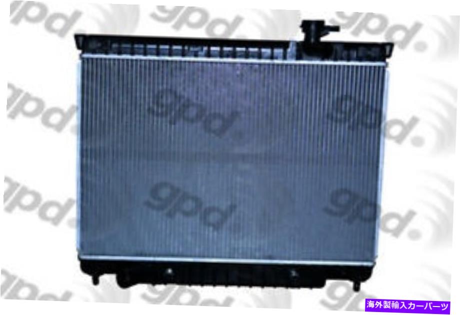 Radiator ラジエーターグローバル2458C Radiator Global 2458C【並行輸入品】