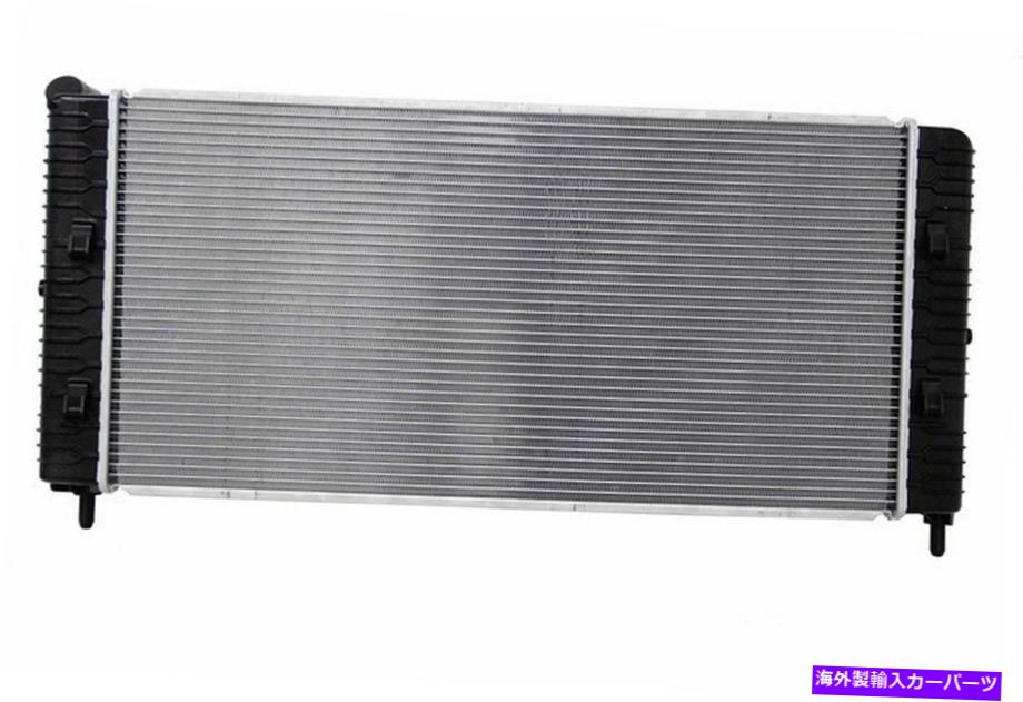 Radiator OSC 13326 OSC Automotive Products 13326 12-16シボレーインパラのラジエーター OSC 13326 OSC Automotive Products 13326 Radiator For 12-16 Chevrolet Impala【並行輸入品】