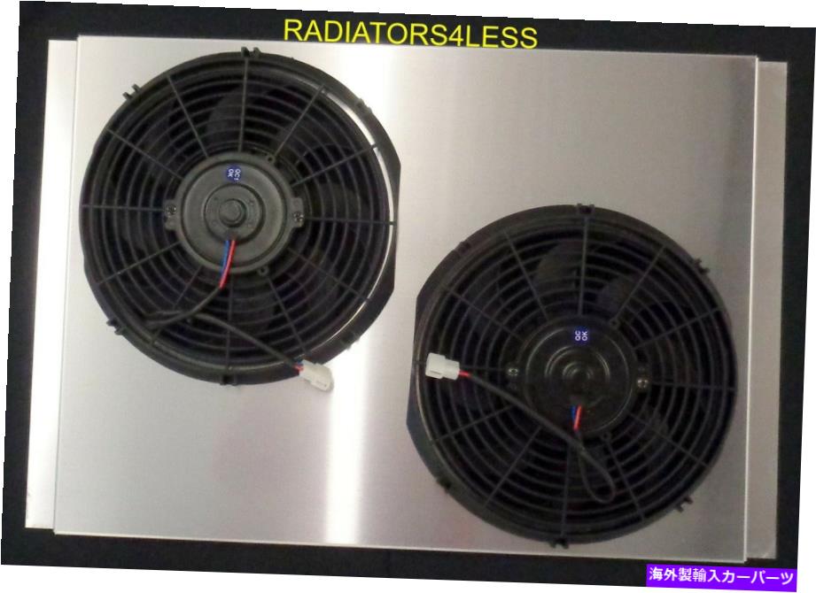 Radiator 新しいアルミニウムファンシュラウドフォードトラック1966-79フィットチャンピオンCC433 MC433 AE433 EC433 NEW ALUMINUM FAN SHROUD FORD TRUCK 1966-79 FITS CHAMPION CC433 MC433 AE433 EC433【並行輸入品】