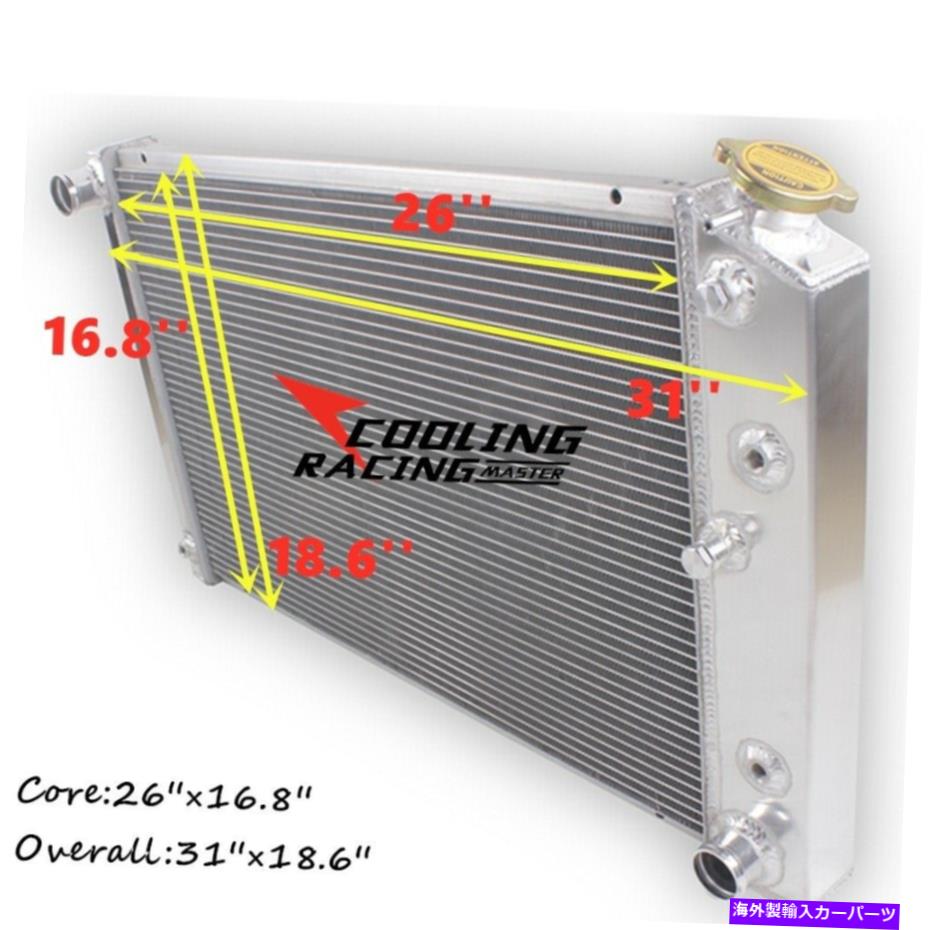 Radiator 1978-1987の4列アルミニウムラジエーターシボレーエルカミノモンテカルロ26 ''コア 4 Row Aluminum Radiator for 1978-1987 Chevrolet El Camino Monte Carlo 26'' Core【並行輸入品】