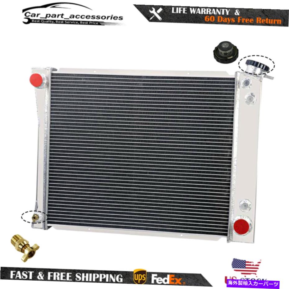 Radiator 3列シボレー用アルミニウムラジエーターC K 10 20 1500 2500ピックアップ4.3L V6 1985-1986 3  ROWS ALUMINUM RADIATOR FOR CHEVY C 2500 PICKUP 4.3L 保障