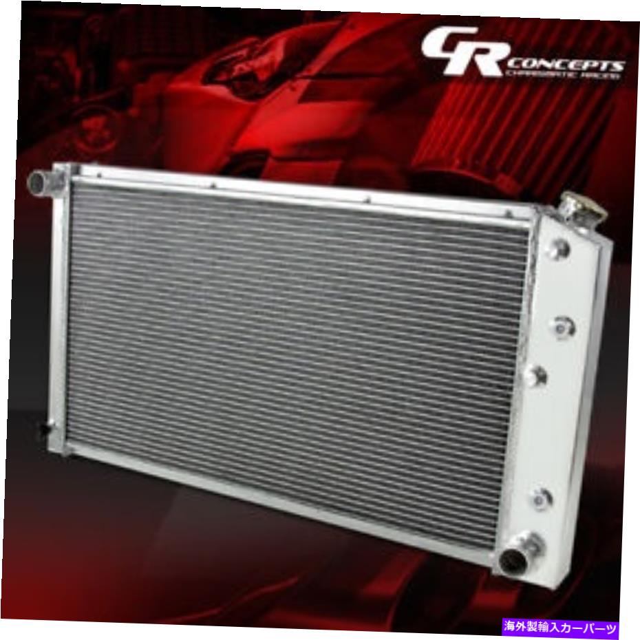 Radiator 1973-1976シボレーK10/20/30/GMCジミーの3列アルミニウムコアハイフローラジエーター 3-ROW ALUMINUM CORE HIGH FLOW RADIATOR FOR 1973-1976 CHEVY K10/20/30/GMC JIMMY【並行輸入品】 58,443円