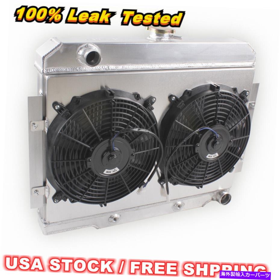 Radiator CC1919 3ROWラジエーター＆ファン1972-1986 JEEP CJ5 CJ6 CJ7 CHEVY 350 V8エンジンスワップ CC1919 3Row Radiator&Fan For 1972-1986 Jeep CJ5 CJ6 CJ7 Chevy 350 V8 Engine Swap【並行輸入品】