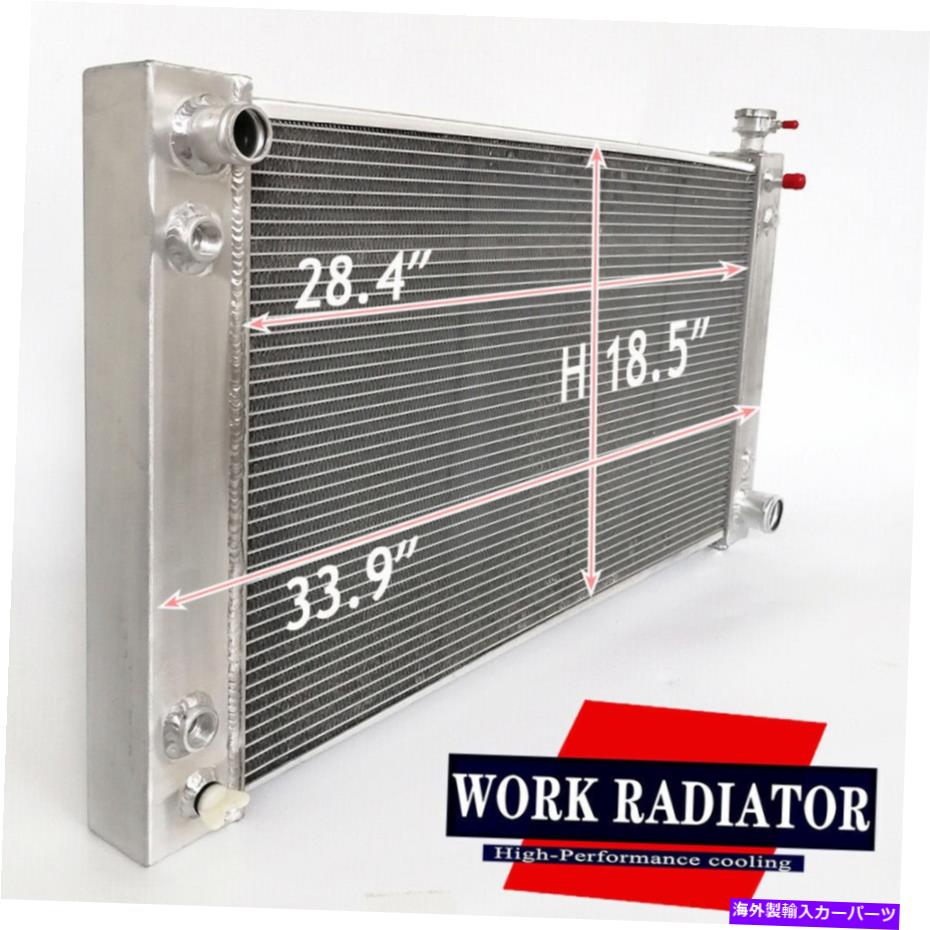 Radiator 1988年から1999年のアルミニウムラジエーターChevy GMC Truck C/K 1500 C2500 C3500 5.0 5.7 4.3 Aluminum Radiator For 1988-1999 Chevy GMC Truck C/K 1500 C2500 C3500 5.0 5.7 4.3【並行輸入品】