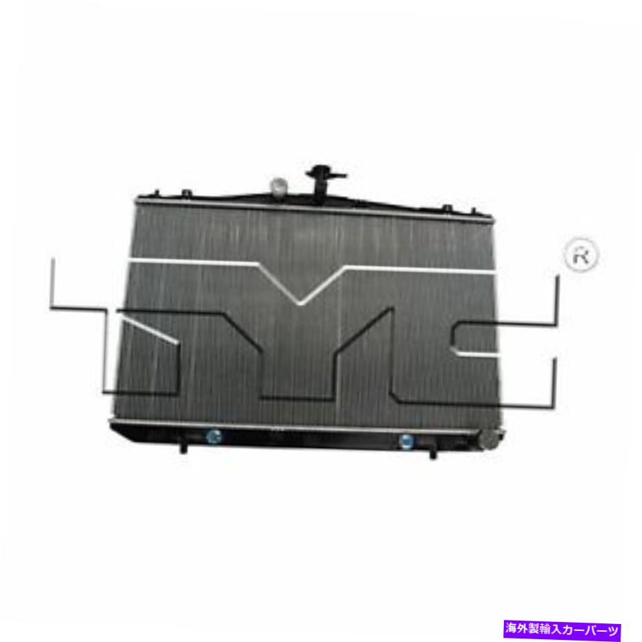 Radiator 2011-2016 Toyota Sienna 3.5L V6オートマチックトランス（w/ tow）ラジエーター For 2011-2016 Toyota Sienna 3.5L V6 Automatic Trans (w/ TOW) Radiator【並行輸入品】