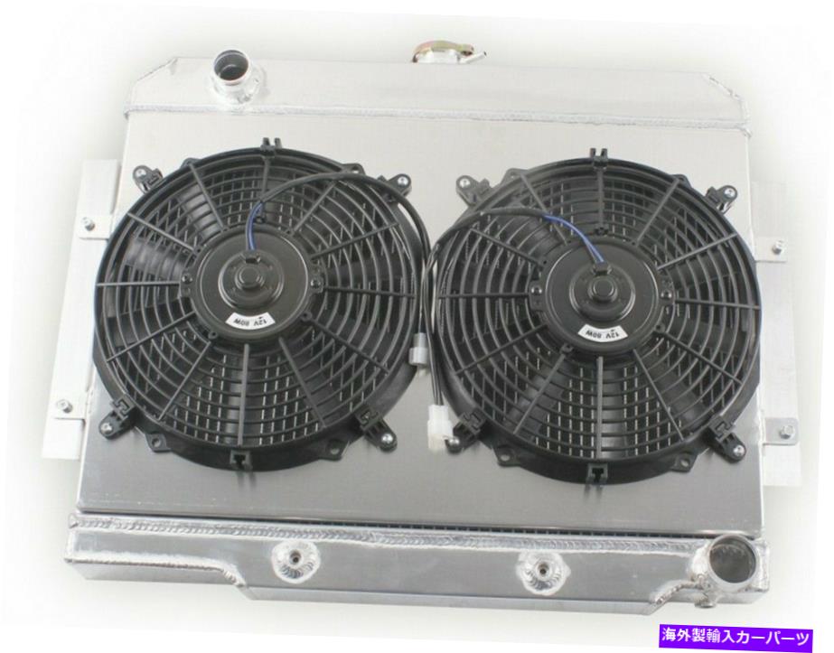 Radiator 72-86 Jeep CJシリーズCJ5/CJ6/CJ7シボレーSBCスワップV8ファン+シュラウドの3列ラジエーター 3-Row Radiator For 72-86 Jeep CJ Series CJ5/CJ6/CJ7 Chevy SBC Swap V8 Fan+Shroud【並行輸入品】