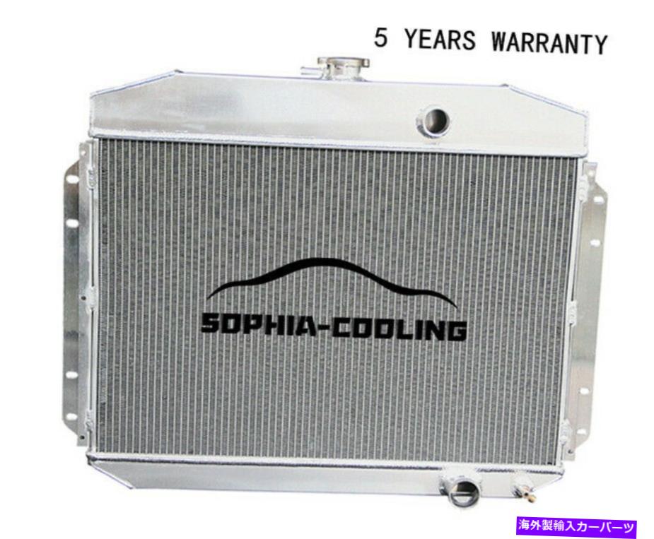 Radiator 6164 3列アルミニウムラジエーター61-64 Ford F-Series Truck F100 F250 F350 6 Cyl 6164 3 Row Aluminum Radiator For 61-64 Ford F-Series Truck F100 F250 F350 6 Cyl【並行輸入品】
