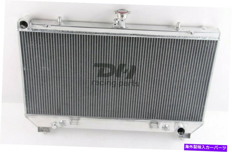 Radiator 2010年2011年のアルミニウムラジエーター3列アルミニウムラジエーターCamaro 6.2L V8ガスエンジン Polish 3 Rows Aluminum Radiator For 2010 2011Chevrolet Camaro 6.2L V8 GAS Engine【並行輸入品】