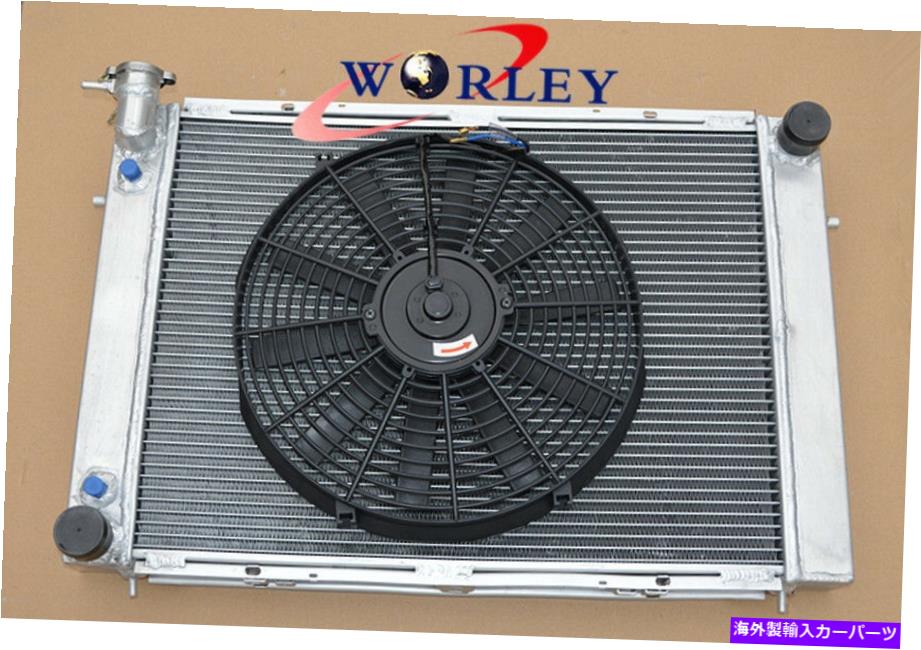 Radiator Holden V8 Commodore VG VL VN VP VR VS Alloy Aluminum Radiator +14 \