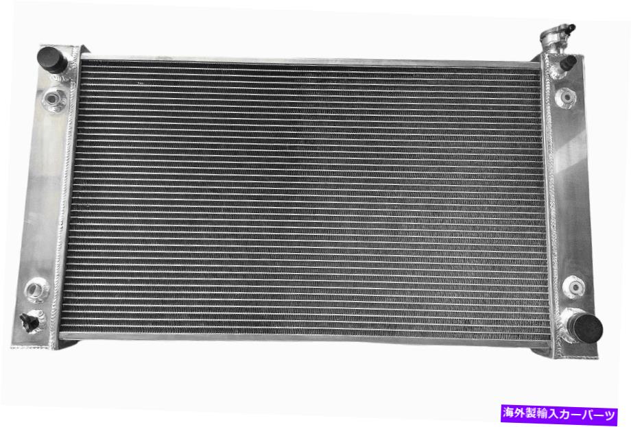 Radiator 1988年から1999年のアルミニウムラジエーターChevy GMC C/K 1500 2500 3500ピックアップ5.7 V8 2列 Aluminum Radiator For 1988-1999 Chevy GMC C/K 1500 2500 3500 Pickup 5.7 V8 2 row【並行輸入品】