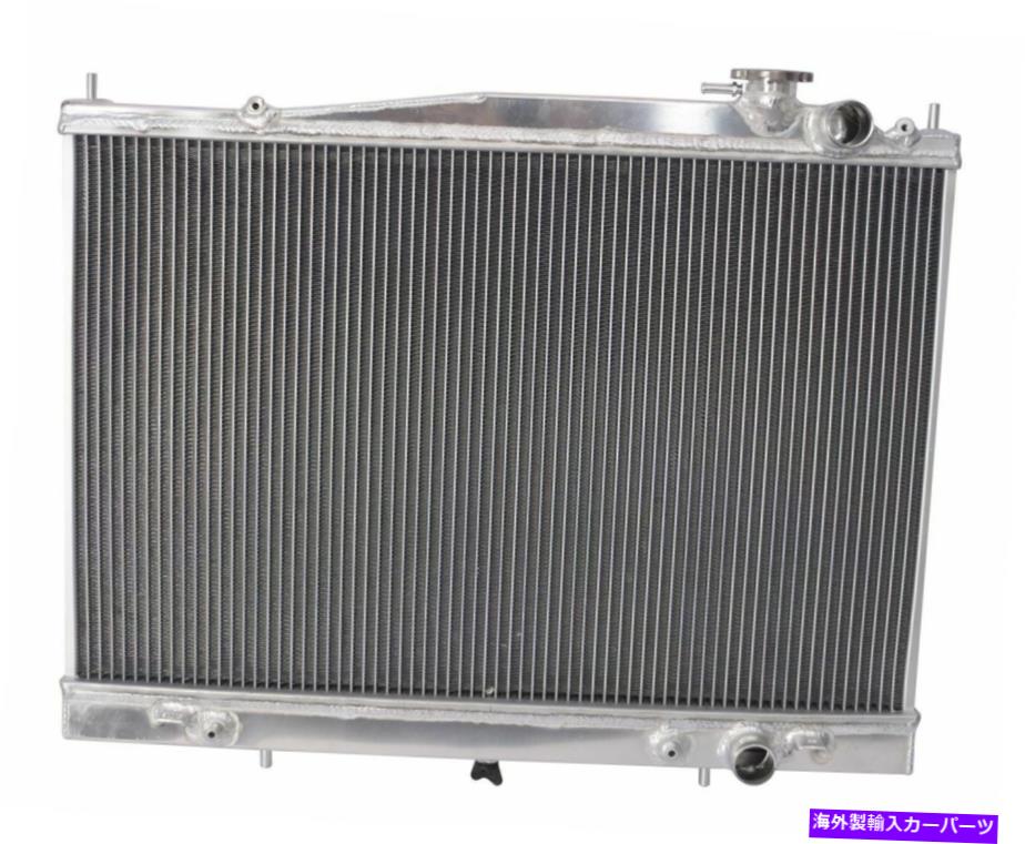 Radiator 1998年から2004年のフロンティア / 2000-2004 Xterra 2.4L 3.3Lの新しいすべてのアルミニウムラジエーター NEW All Aluminum Radiator For 1998-2004 Frontier / 2000-2004 Xterra 2.4L 3.3L【並行輸入品】