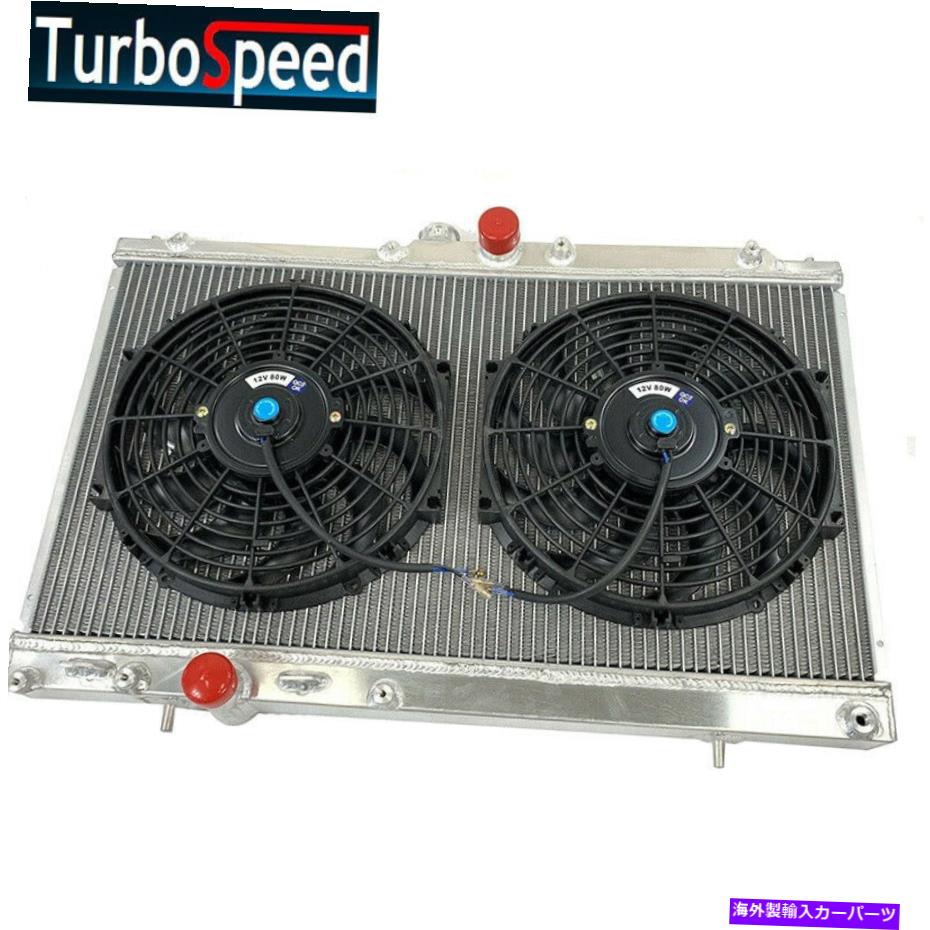 Radiator 三菱ランサーのアルミニウム2列ラジエーターEvolution 7 8 9+2x 12 \