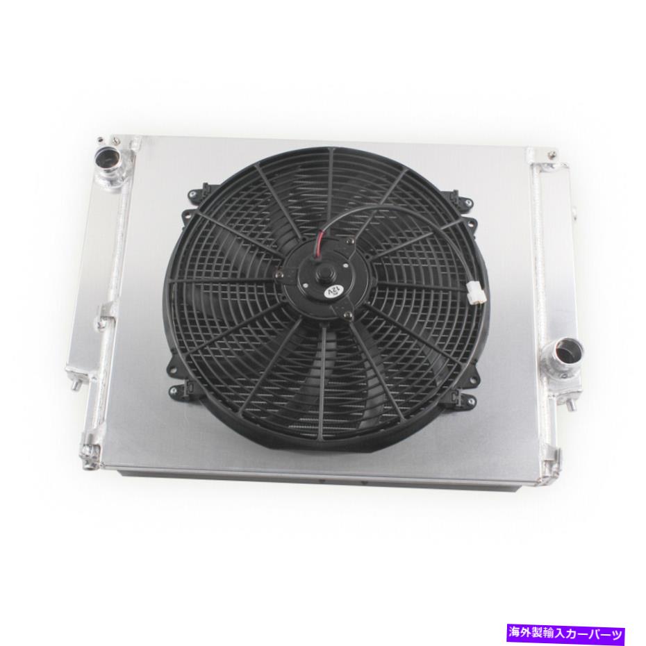 Radiator BMW E36 M3 /Z3 /325TD /320 323 328 1992-1999 98 97 96の2列のラジエーターとファン 2 Row radiator & fan for BMW E36 M3 / Z3 /325TD /320 323 328 1992-1999 98 97 96【並行輸入品】