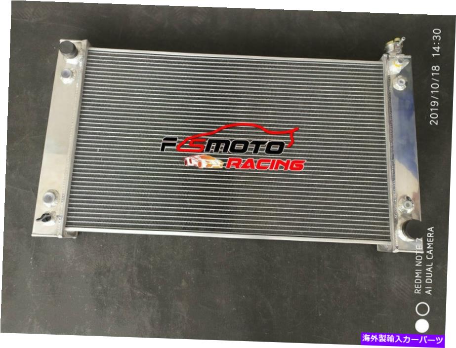 Radiator 92-95 GMシリーズ96-97ピックアップのラジエーター88-95ブレザージミー94郊外タホー Radiator for 92-95 GM SERIES 96-97 PICKUPS 88-95 BLAZER JIMMY 94 SUBURBAN TAHOE【並行輸入品】