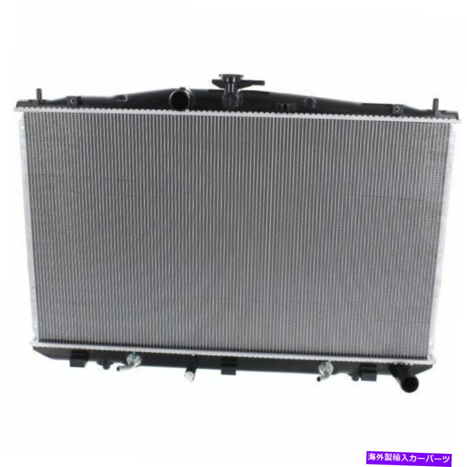 Radiator Toyota Sienna 2011-2016 to3010331の新しいラジエーター New Radiator For Toyota Sienna 2011-2016 TO3010331【並行輸入品】 56,628円